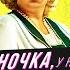 А потом они пришли за Оксимироном