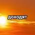 Почему днём небо голубое а ночью чёрное Мнение искусственного интеллекта