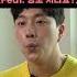 하반신 마비인데 서나요 QnA