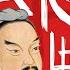 The Art Of War By Sun Tzu Chillbooks Audiobooks
