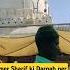 Khwaja Ajmer Sharif Ki Dargah Pr Amir Adami Aaya Ajmer Sharif Dargah Ziyarat Youtubeshorts Shorts