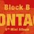 블락비 Block B Shall We Dance Audio