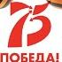 Эх дороги музыка А Новиков стихи Л Ошанин аранжировка А Воронов гаскдома играемдома