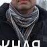 Не дача а ПМЖ Как россияне отказываются от квартир