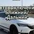 Breeze CR V Honda 2021 год нашли проверили забронировали Honda Crv Breeze
