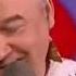 Маменко шутит Анекдот про замёрзшего верблюда юмор смех