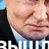 НОВОСТИ ТЫСЯЧИ ВЫШЛИ НА ПРОТЕСТЫ ПОЛИЦИЯ ИЗБИЛА АДВОКАТА СТРЕЛЬБА У КАФЕ РАНЕНЫ ДВОЕ