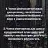 бесплатный подарок в профиле мотивация деньги рекомендации фразы