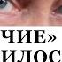 Савромат 24 02 22 путин лишил РФ шанса стать великой страной