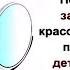 ЗАНЯТЬСЯ нечем на карантине РЖАЧНЫЙ анекдот дня