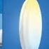 YC5Narrative Philips LED 12w Star Surface Siling Light