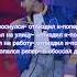 ну как можно ее не любить Kpop Skz реки Kpopidol Stayhome Stay Hanjisung Tiktok