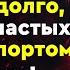 Вам не нужно заниматься спортом каждый день После 60 лет вы должны делать это чтобы жить дольше