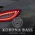 Azəri Bass Music 2025 TikTokda Trend Olan Mahnı Azeri Bass Remix 2025 Xod Verr