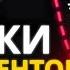 Как украсть клиентов у конкурентов Перехват контактов с сайтов конкурентов и парсинг их звонков