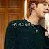 Bts Ringtone