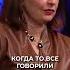 Почему все хотят купить квартиру в Ваке