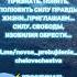 Novoe Probujdene Chelovchestva новое пробуждение человечества Прямые Звуки Силы для Мииира