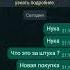 мясорубка
