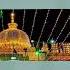 Ahwarun Ahwarun Arabic Nasheed Most Famous Naat In The World MainiProMax