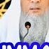 Allah Humma Barik You Have A Good Beard How Do You Maintain It