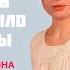 Если б не было войны