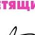 Летящий BDSMovies