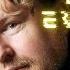 GrimDarkPodcast Брайан Эвенсон Brian Evenson