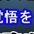 ふぉい 男の潮吹きって気持ちいいん DJふぉい切り抜き