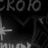 Fnf Corruption Pico Vs Evil Boyfriend 1 Day Перевод На Україньскою