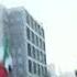 LIVE Protests Erupt In NYC S Foley Square Over ICE Raid