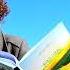 НАСЛЕДИЕ ВАЛЕРИЯ УВАРОВА Книга Через годы через расстоянья