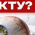 КАТАРАКТА Забудьте о ней навсегда Все что вам нужно знать