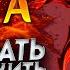 СЛУГА КАК ОТКРЫТЬ И ПОБЕДИТЬ Босс Арлекино Геншин Импакт 4 6 Genshin Impact