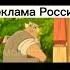 КВАС ДОБРЫНЯ