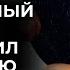 ВОТ ЧТО БЫВАЕТ ЕСЛИ НЕ СЛУШАЕШЬ СВОЮ ЖЕНУ КОНЦОВКА ВАС ПОРАЗИТ Русские сериалы 2024 года