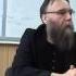 Социология гендера Александр Дугин 6