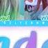 MAMAMOO 마마무 Waggy 쟤가 걔야 Lyrics Color Coded Han Rom Eng