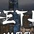 Together S T U N Lyrics Video 515 Eparty Mobile Legends Bang Bang TeoAnthony