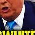 Thuggish Trump Ambushes Ramaphosa With White Genocide Lies In Oval Office Showdown