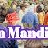 Live Updates Today Fresh Rate Kanda Multan Cow Mandi Qurbani Prices Multan Market
