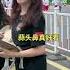 蒜头鼻真好看 潮汕民俗文化 潮汕美女 醒狮 潮汕营标旗 弘扬和传承民俗文化