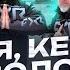 Кемь Поморская история и немного кино