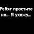 Это не рофл