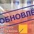 Виталий Булавин о Тренинге Пространство для Развития