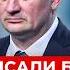 Тайны биографии нового премьер министра полк Калиновского Лукашенко и Бакиев Новости Беларуси