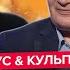 Срочно В Ирана остался ТОЛЬКО ОДИН ВЫХОД Путин сливается Удар Израиля МЕНЯЕТ ВСЕ ЮНУС КУЛЬПА