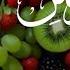 Powerfull Recitation Of Surah Rahman سورة الرحمن Listen Feel The Peace SURAH OF QURAN