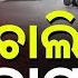 Heartbreak In Jajpur Father Dies Of Heart Attack 4 Days After Son S Tragic Death