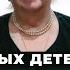 Современных детей нужно учить по новому Татьяна Черниговская